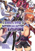 Okładka książki I'm the Evil Lord of an Intergalactic Empire!, Vol. 6 (light novel) Yomu Mishima,&nbsp;Nadare Takamine