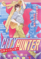 Okładka książki City Hunter #7 Tsukasa Hojo