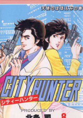 Okładka książki City Hunter #8 Tsukasa Hojo