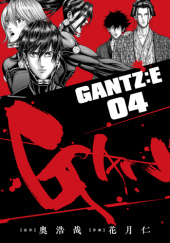 Okładka książki Gantz: E Vol 4 Hiroya Oku