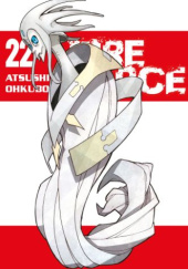 Okładka książki Fire Force #22 Ohkubo Atsushi