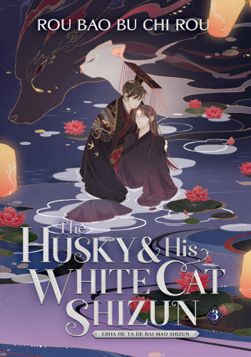 Okładki książek z cyklu The Husky and His White Cat Shizun