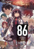 Okładka książki 86 - Eighty Six, Vol. 12 (light novel) Asato Asato,&nbsp;Shirabii