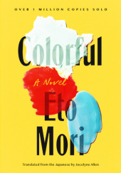 Okładka książki Colorful Eto Mori