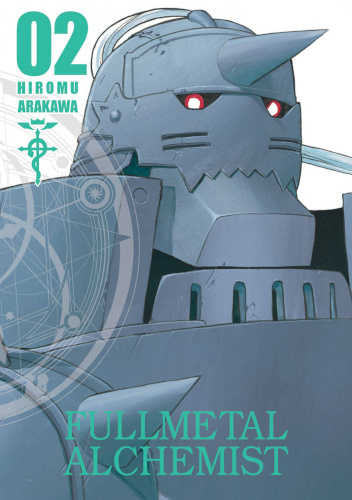 Okładki książek z cyklu Fullmetal Alchemist Deluxe