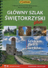 Główny Szlak Świętokrzyski plus