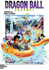 Okładka książki Dragon Ball Kakumei 5: Generalne zebranie Reenko