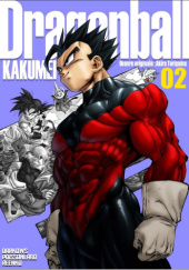 Okładka książki Dragon Ball Kakumei: Tom 2 Reenko