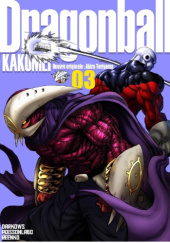 Okładka książki Dragon Ball Kakumei: Tom 3 Reenko