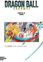 Dragon Ball Kakumei 18: Osmoza