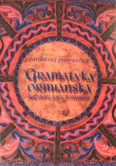 Gramatyka ormiańska (grabar - aszcharabar)