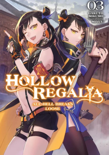 Okładki książek z cyklu Hollow Regalia (light novel)