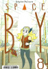 Okładka książki Space Boy (8) Stephen McCranie
