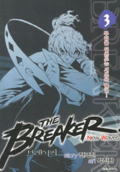 Okładka książki The Breaker: New Waves t. 3 Geuk-jin Jeon, Jin-Hwan Park