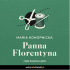 Panna Florentyna