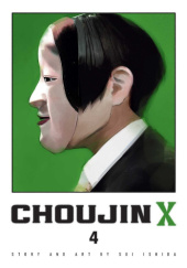 Okładka książki Choujin X, Vol. 4 Sui Ishida