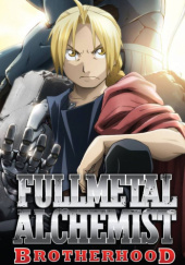 Fullmetal Alchemist - cała seria