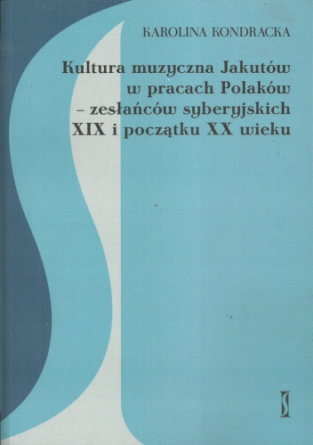 Okładki książek z cyklu Dysertacje doktorskie Instytutu sztuki Polskiej Akademii Nauk