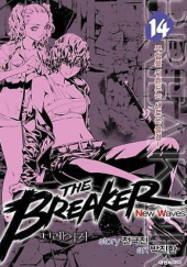 The Breaker: New Waves t. 14