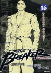 The Breaker: New Waves t. 16