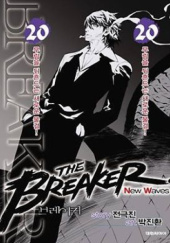The Breaker: New Waves t. 20