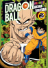 Okładka książki Dragon Ball Full Color Saga 3 tom 2 Akira Toriyama