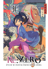 Okładka książki Re: Zero- Życie w innym świecie od zera. Tom XXXI Tappei Nagatsuki, Otsuka Shinichirou