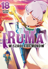 Okładka książki Iruma w szkole demonów #18 Osamu Nishi
