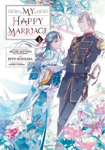 Okładki książek z cyklu My Happy Marriage (Manga)