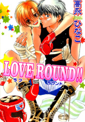 Okładka książki Love Round!! Hinako Takanaga