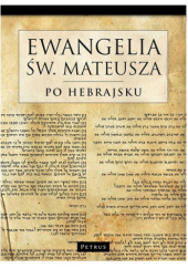 Okładka książki Ewangelia św. Mateusza po hebrajsku Eliezer Wolski