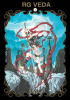 Okładka książki RG Veda tom 4 Mokona Apapa,&nbsp;Nanase Ohkawa
