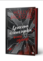 Okładka książki Grzeczna dziewczynka musi zginąć Holly Jackson