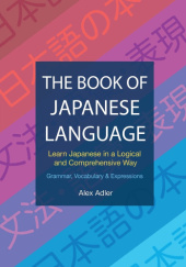 Okładka książki The book of japanese language Alex Adler