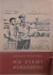 Okładka książki Na ziemi kubańskiej Zachar Kijaszko