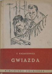 Okładka książki Gwiazda Emmanuił Kazakiewicz