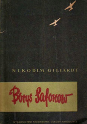 Okładka książki Borys Safonow Nikodim Giliardi