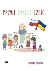 Okładka książki Pryvit znaczy Cześć Zuzanna Staszak