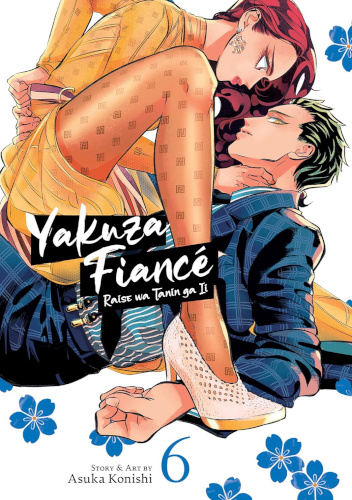 Okładki książek z cyklu Yakuza Fiancé: Raise wa Tanin ga Ii