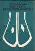 Okładka książki Antologia mistyków franciszkańskich t.1 św. Antoni z Padwy,&nbsp;św. Bonawentura z Bagnoregio,&nbsp;św. Franciszek z Asyżu,&nbsp;św. Klara z Asyżu,&nbsp;Tomasz z Celano,&nbsp;praca zbiorowa