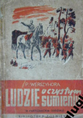 Okładka książki W partyzanckim oddziale Petro Werszyhora