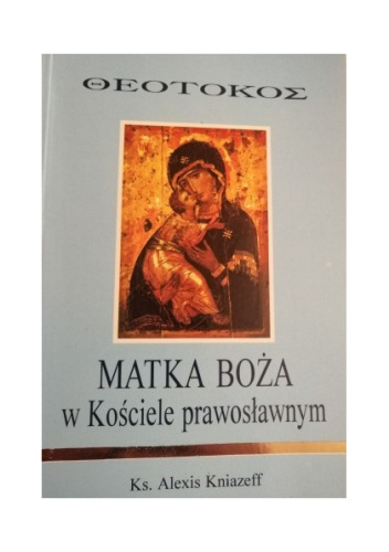 Okładki książek z serii Theotokos - seria mariologiczna