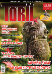 Okładka książki Torii nr 58 (wrzesień 2023) Redakcja magazynu Torii