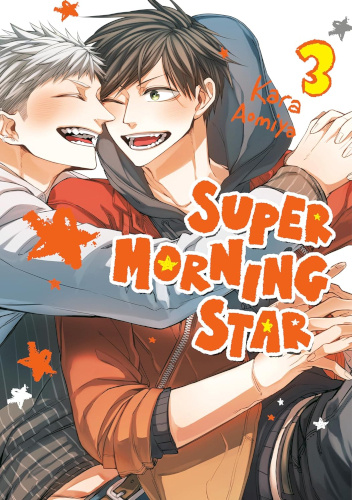 Okładki książek z cyklu Super Morning Star