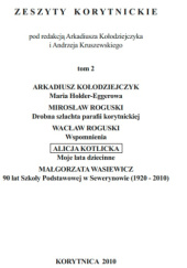 Okładka książki Zeszyty korytnickie t.2 praca zbiorowa