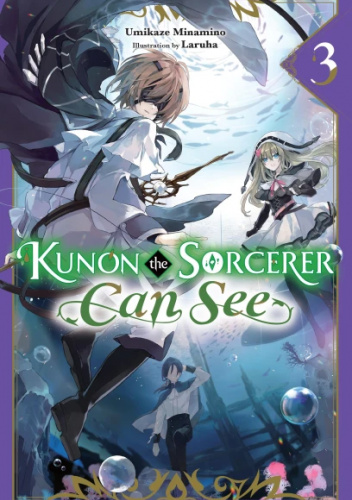 Okładki książek z cyklu Kunon the Sorcerer Can See (light novel)