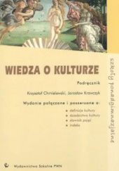 Okładka książki Wiedza o kulturze Krzysztof Chmielewski