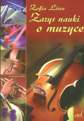 Okładka książki Zarys nauki o muzyce Zofia Lissa