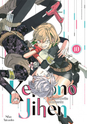 Okładka książki Kemono Jihen. Niesamowite zdarzenia #10 Shou Aimoto