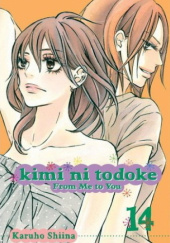Okładka książki Kimi ni Todoke #14 Shiina Karuho